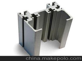 铝型材精加工氧化价格 铝型材精加工氧化批发 铝型材精加工氧化厂家